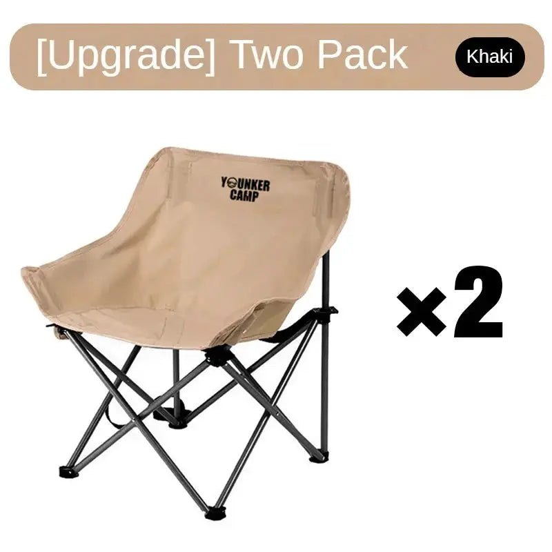 Outdoor folding moon chair pair in khaki by Younker Camp (2-pack)