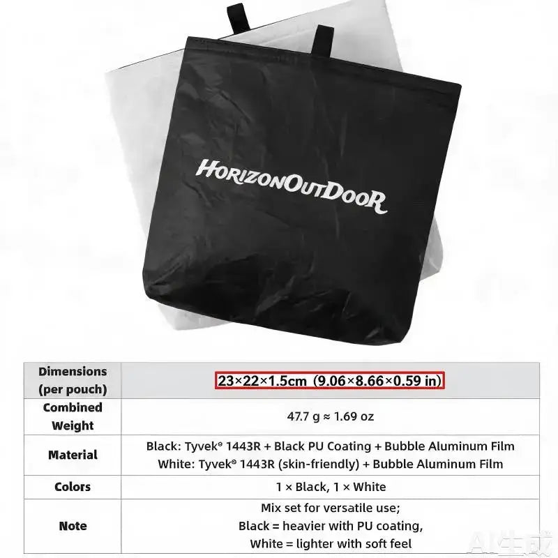 Black HorizonOutdoor food pouch; compact camping gear