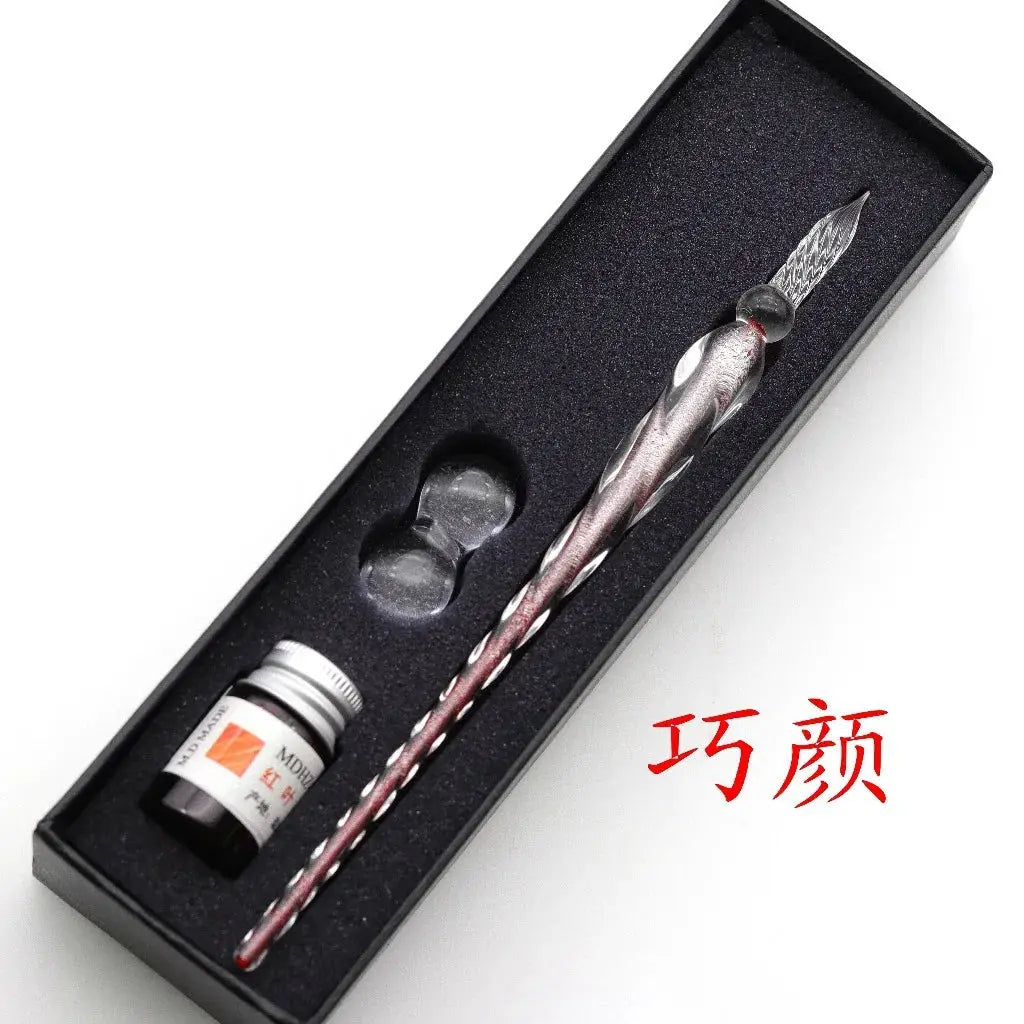 Crystal glass dip pen and ink bottle in a black gift box; red and silver swirled pen, Simples Market