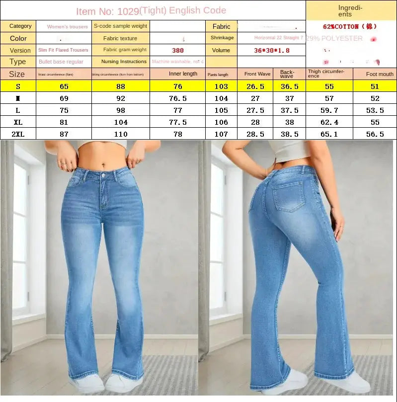 Womens Denim Trousers High Waist Wide Leg Streetwear Loose Fit