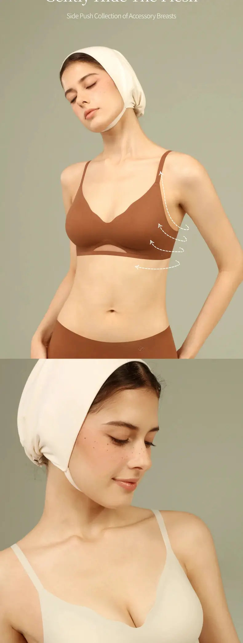 SUJIIN seamless push-up bra by Simples Market; wireless, brown and beige 2-pack