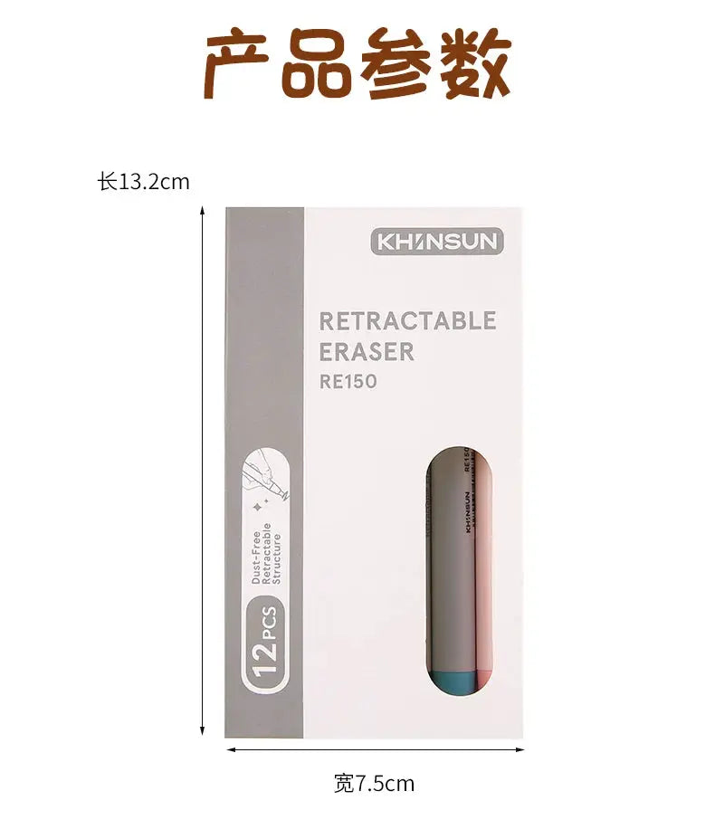 KHINSUN retractable pencil eraser set, 12pcs, pink and blue erasers