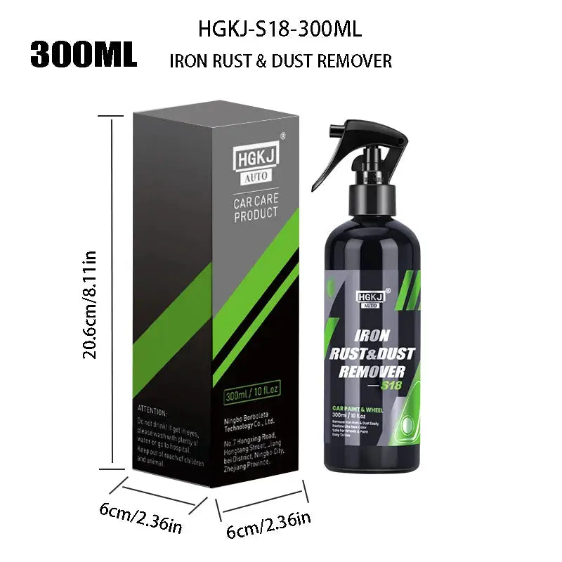 HGKJ Auto iron rust & dust remover spray, 300ml; black bottle with trigger spray beside green and gray box (2 items shown)