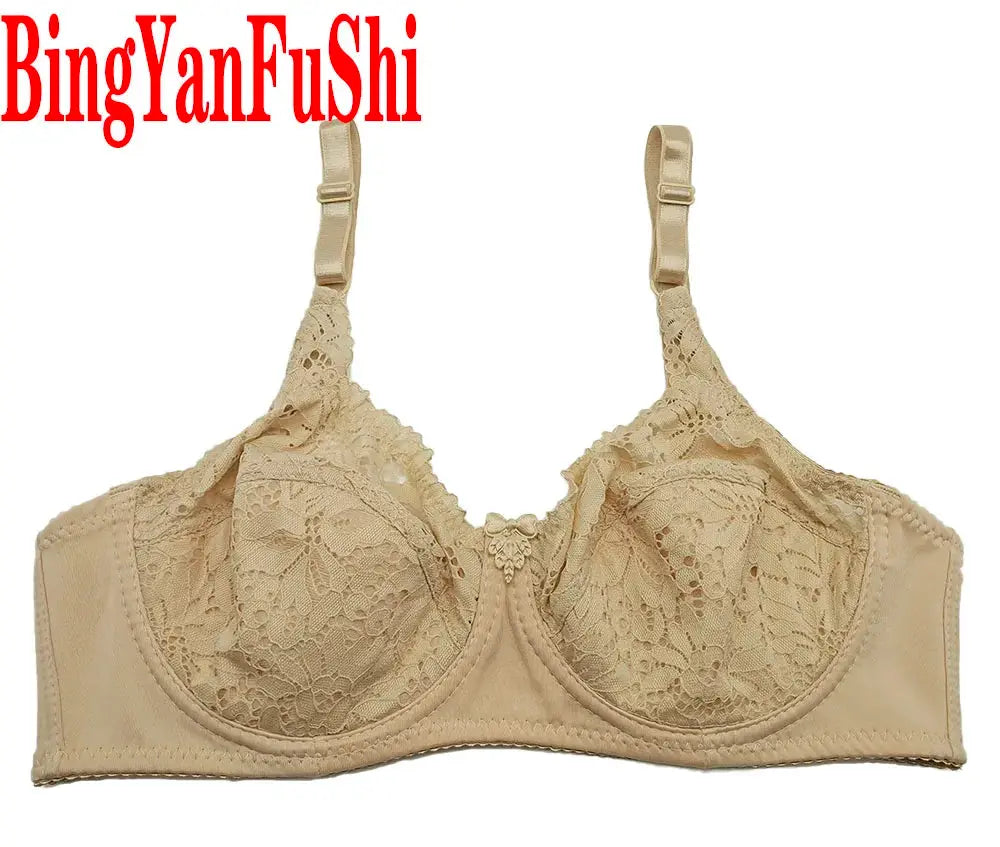 Beige lace full-cup underwire bra with floral pattern and adjustable straps; BingYanFuShi