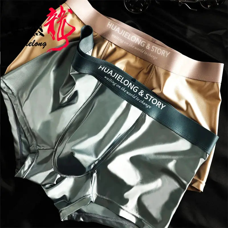 Men's satin boxers, two-pack, metallic grey and bronze with Huajielong & Story waistband, size 4XL