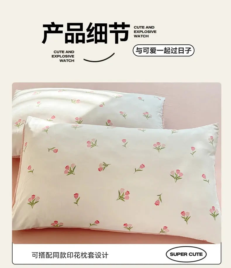Tulip three-piece quilt cover and pillowcase set; two white pillowcases with pink tulips, by Simples Market