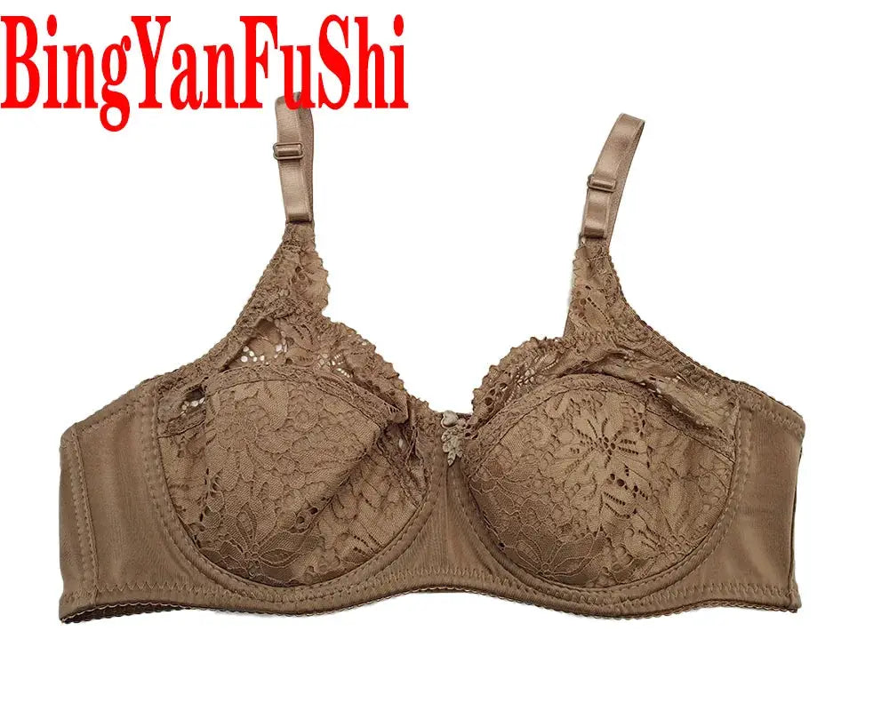 Beige lace full-cup underwire push-up bra with floral pattern, Simples Market; BingYanFuShi watermark visible