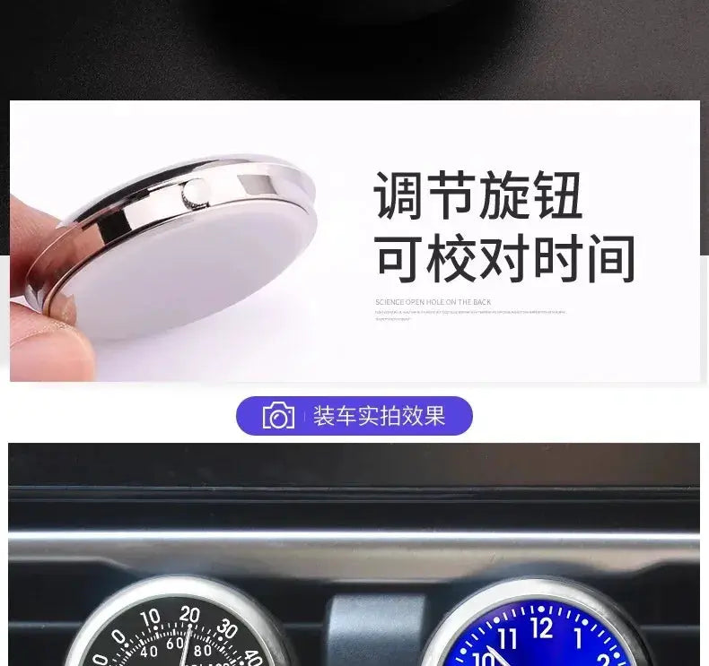 Simples Market car clock luminous auto ornament, chrome round 40mm/43mm stick-on dashboard clock