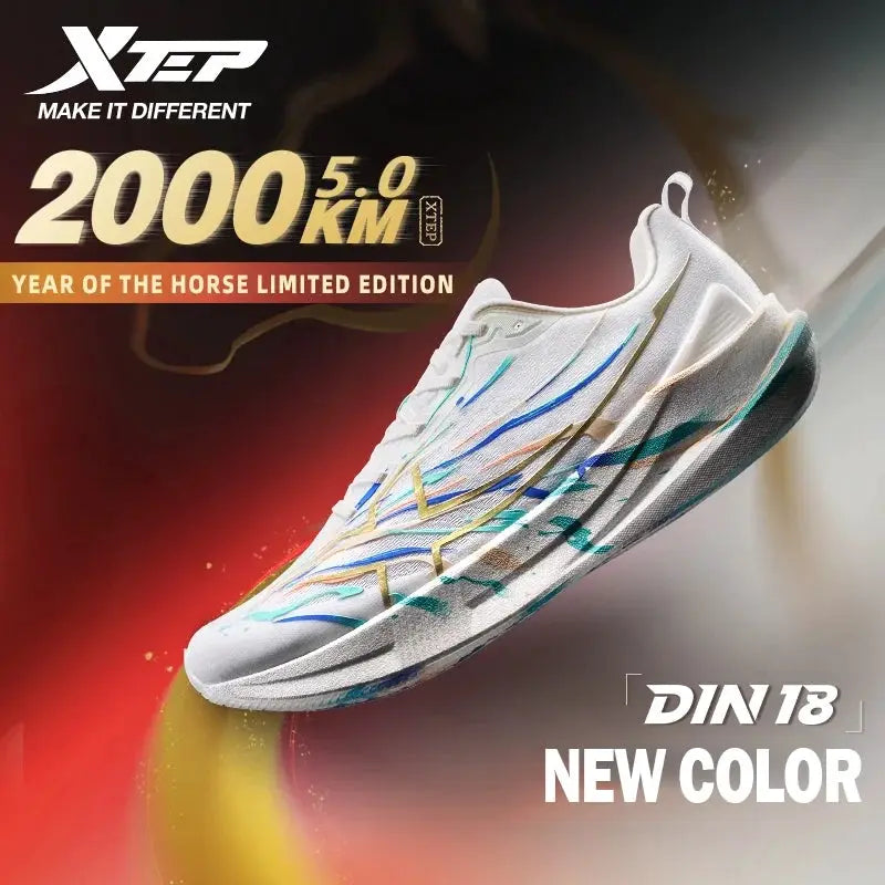 Xtep 2000km 5.0 men's running shoes, white with multicolor abstract overlays and cushioned sole