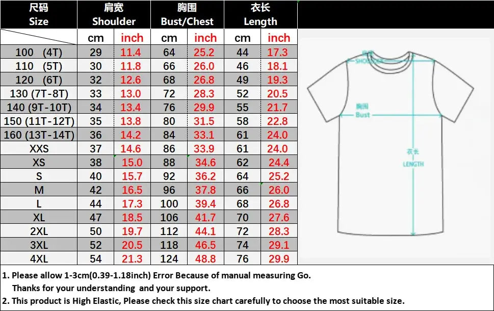 Men's short-sleeve tee size chart and measurement diagram by Simples Market