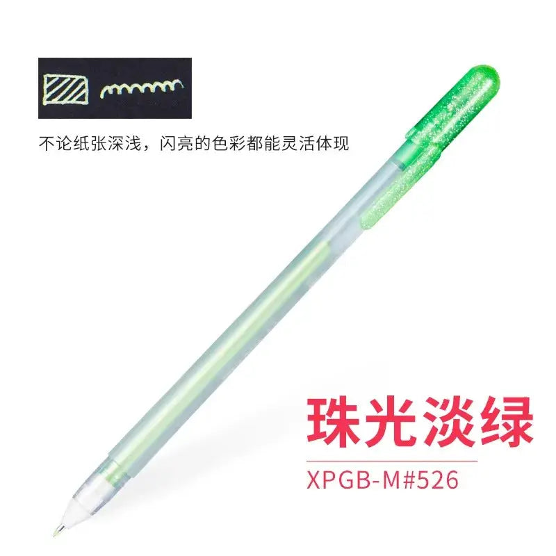 Sakura Gelly Roll gel pen with translucent barrel and pearl light-green ink, glittery green cap, fine point