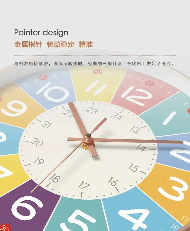 8-Inch Silent Teaching Time Clock for Kids by Simples Market, colorful rainbow analog wall clock with non-ticking mechanism