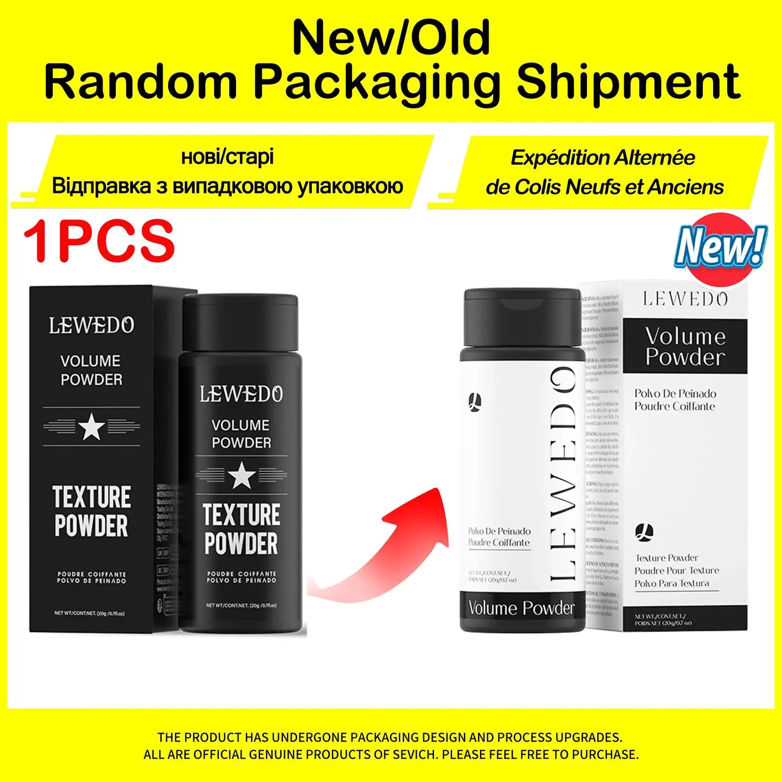 Lewedo Volume Powder hair styling set, 4-pack (2 black bottles, 2 white boxes)