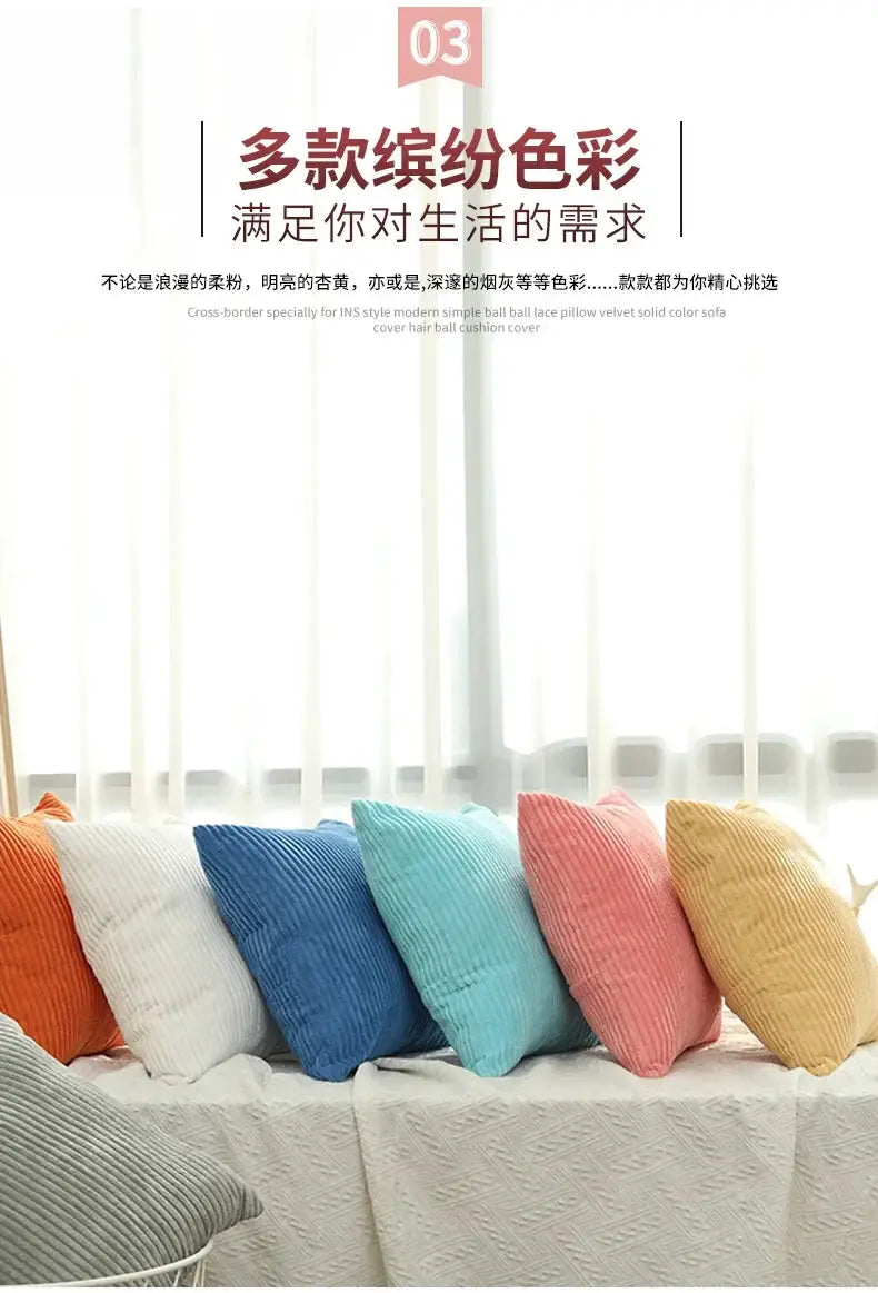 Six corduroy pillow covers in orange, white, blue, teal, pink and yellow; Simples Market.