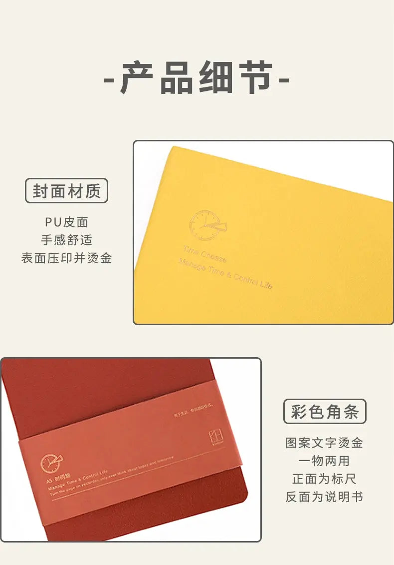 Kinbor weekly planner notebook set of two with yellow PU leather covers and red banded covers, undated portable diary