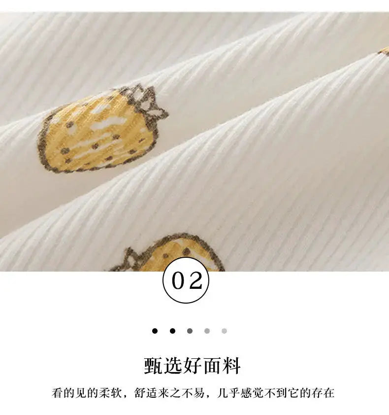 Women's cotton underwear fabric in white with small yellow flower prints