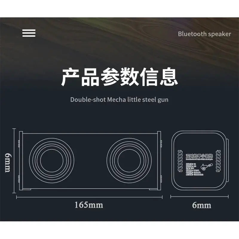 V8 Transparent Mecha Bluetooth speaker schematic with dual bass diaphragms and RGB lighting, 165mm long