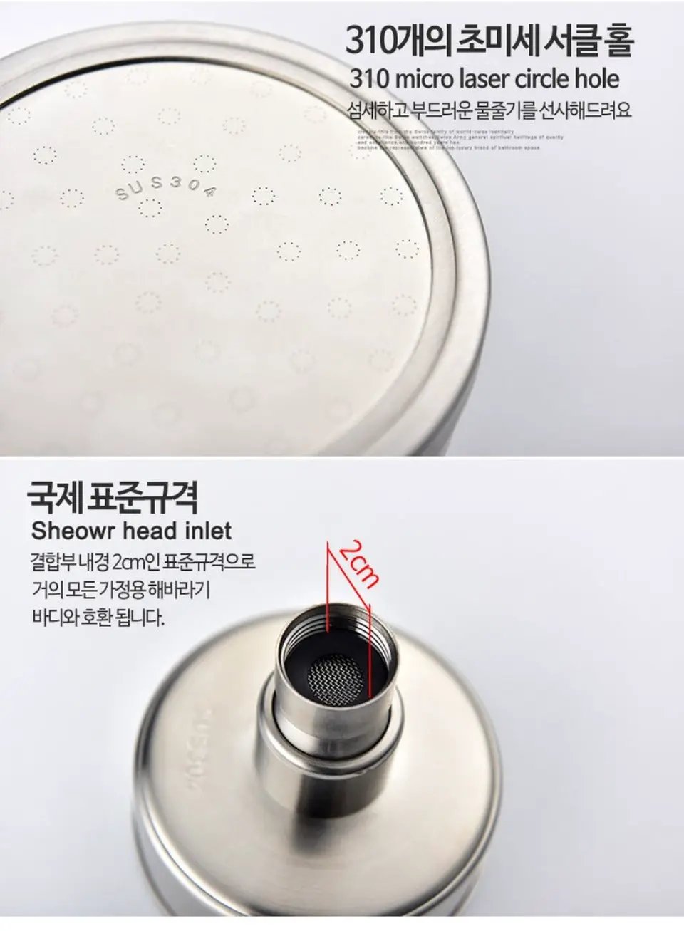 Simples Market 304 stainless steel brushed shower head with small top spray