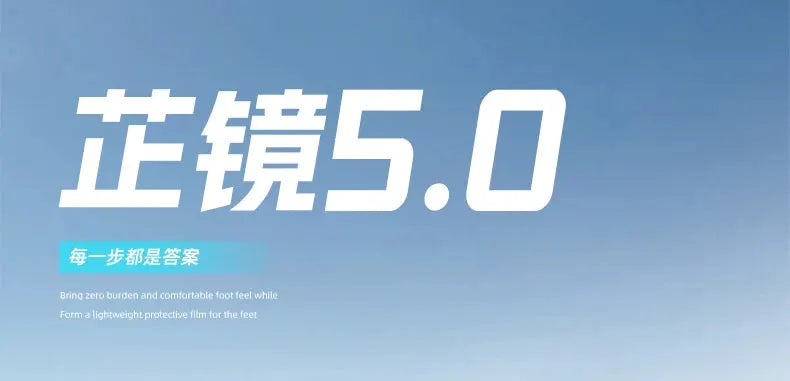 Running shoes banner by Simples Market; blue gradient background with bold white 5.0 and turquoise label