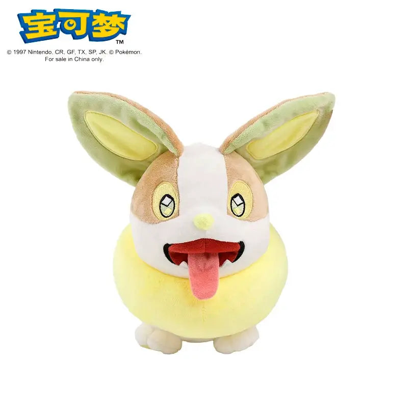 Pokemon Gengar Plush Toy Official Licensed Soft Plush Doll Cute Kawaii Cartoon Gift For Kids