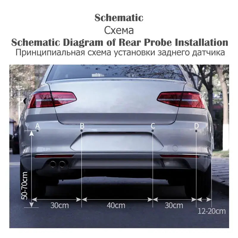 Rear car parking sensor kit schematic diagram with four sensors and installation measurements.