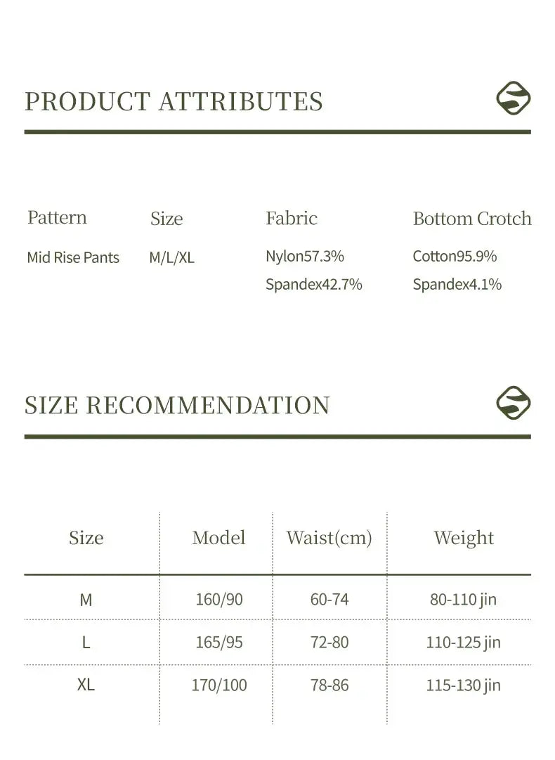 SUJIIN women's seamless cotton crotch panties; mid-rise, nylon/spandex fabric, cotton bottom; size chart.