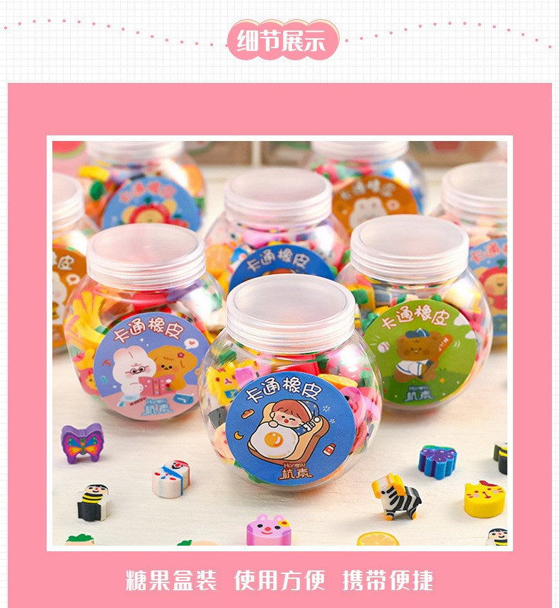 Pencil eraser set in jars; 50/100pcs kawaii animal fruit rubber erasers, colorful assortment for kids