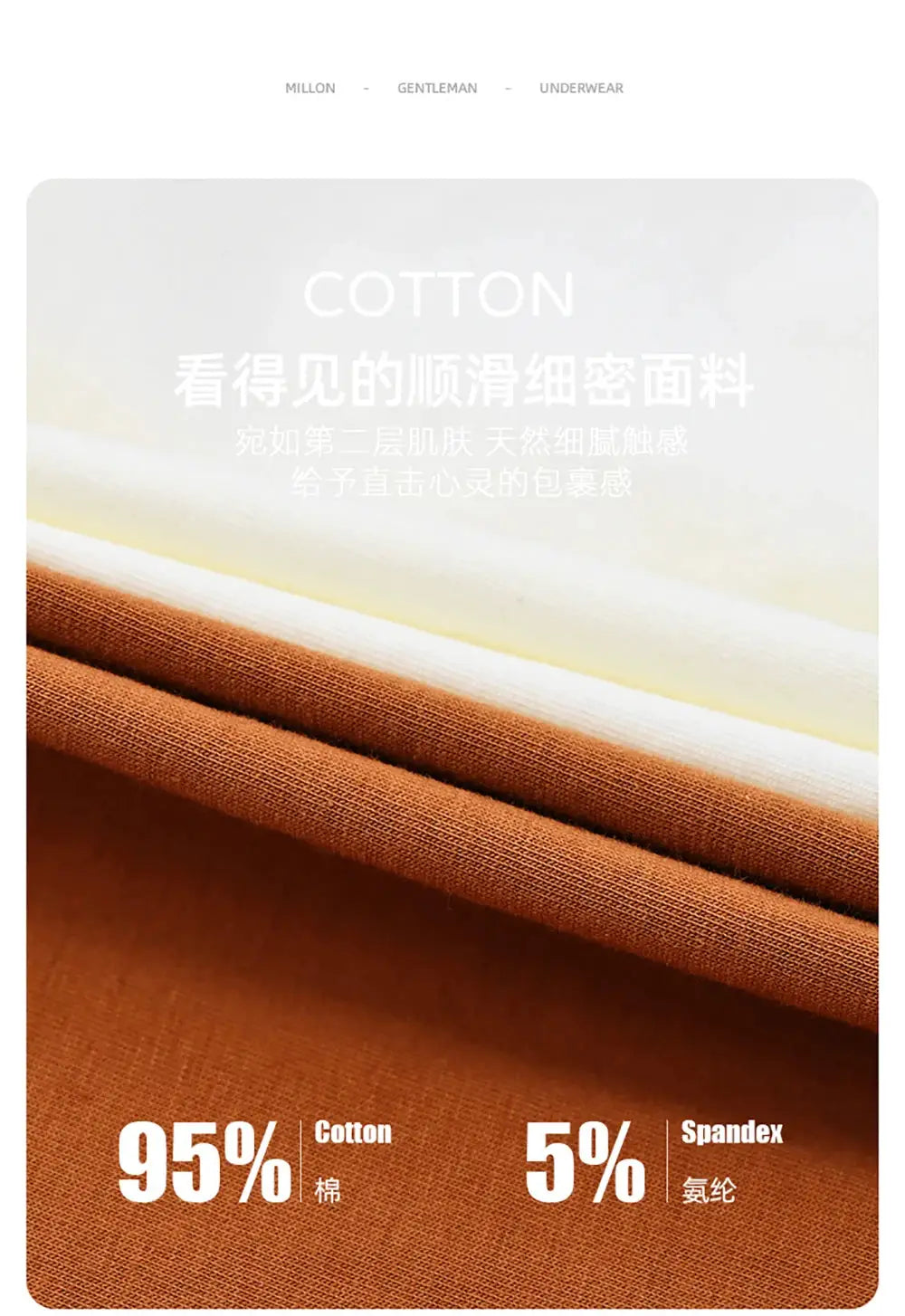 3-piece women's cotton boxer briefs by Simples Market; solid brown, white, beige; 95% cotton 5% spandex.