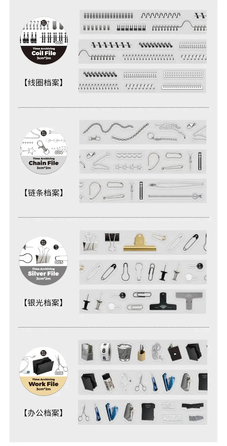 Simples Market decorative adhesive tapes set with 4 designs: coil file, chain file, silver file, work file (3cm×2m).