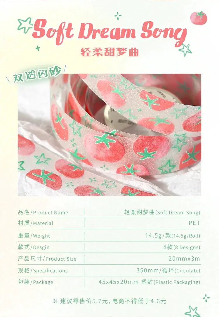 Decorative adhesive tape roll featuring Soft Dream Song design, pink circles and green stars; PET material, 20mm x 3m.