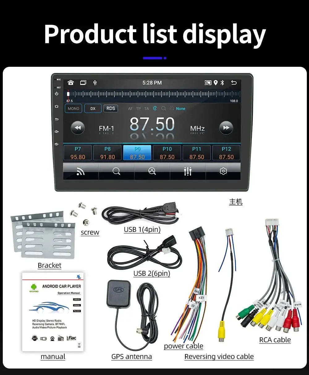 BQCC 2-Din Android car stereo by Simples Market with GPS/WiFi/BT, 7-10in screen includes bracket, USB cables
