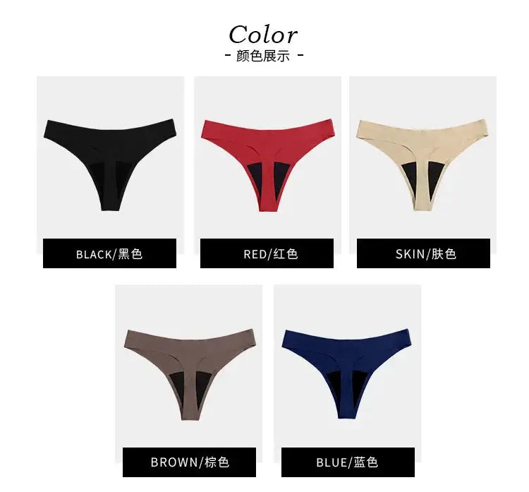 Simples Market seamless low-waist leak-proof 4-layer menstrual panties thong, 5 colors: black, red, skin, brown, blue.