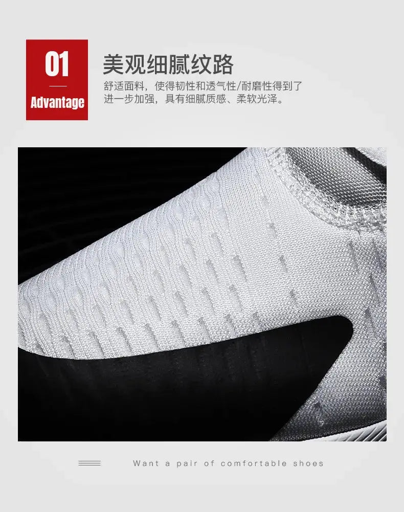 Men's white mesh breathable sneakers, casual athletic shoes with textured knit upper
