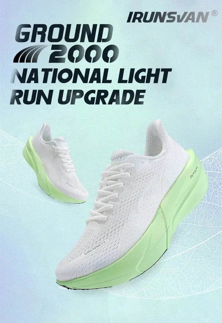 IRUNSVAN Carbon Fiber Running Shoes Breathable Thick Sole Unisex