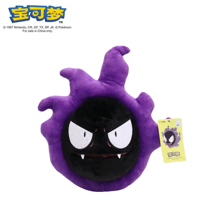 Pokemon Original Plush Toy Gengar Mimikyu Pikachu Charizard Piplup Kawaii Soft Cute Plush Doll Gift