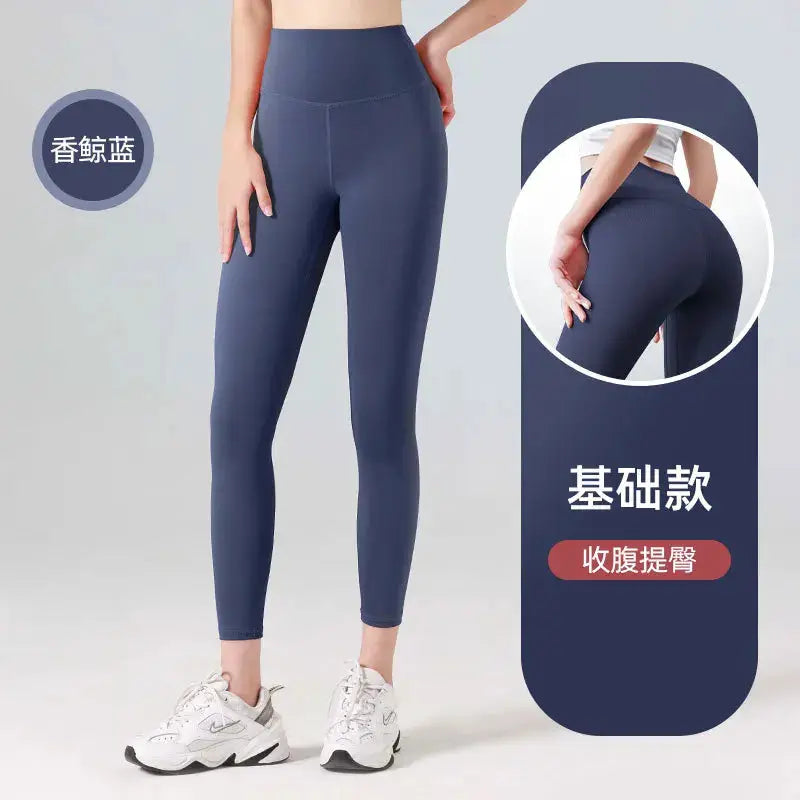 Ribbed High Waisted Yoga Pants For Women Seamless Leggings With Tummy Control For Running And Training
