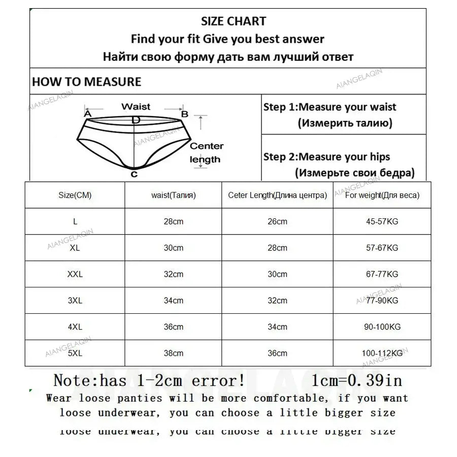 Simples Market 4-piece high-waist cotton panties size chart with waist and hip measurements