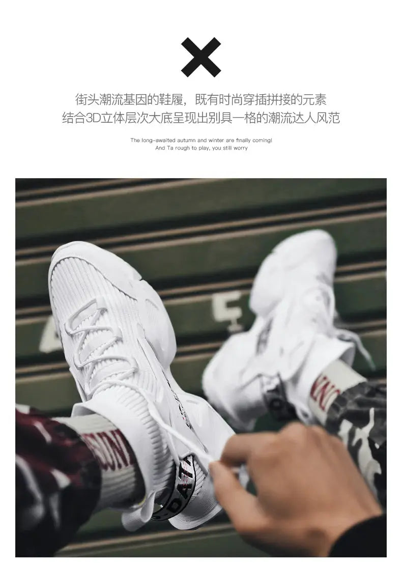 Pair of men's white sneakers by Simples Market, breathable running shoes
