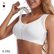 White front-closure lift-up bra with push-up cups and mesh side panels, cross-back design, sizes S–5XL