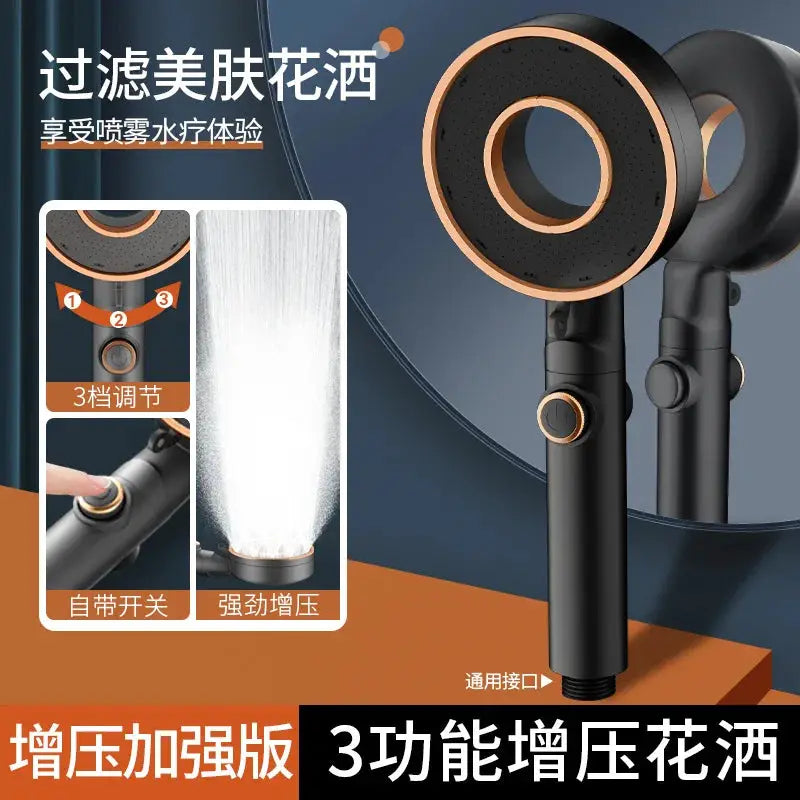 Shower head three-mode adjustable with high-pressure water spray; black with copper accents, Simples Market