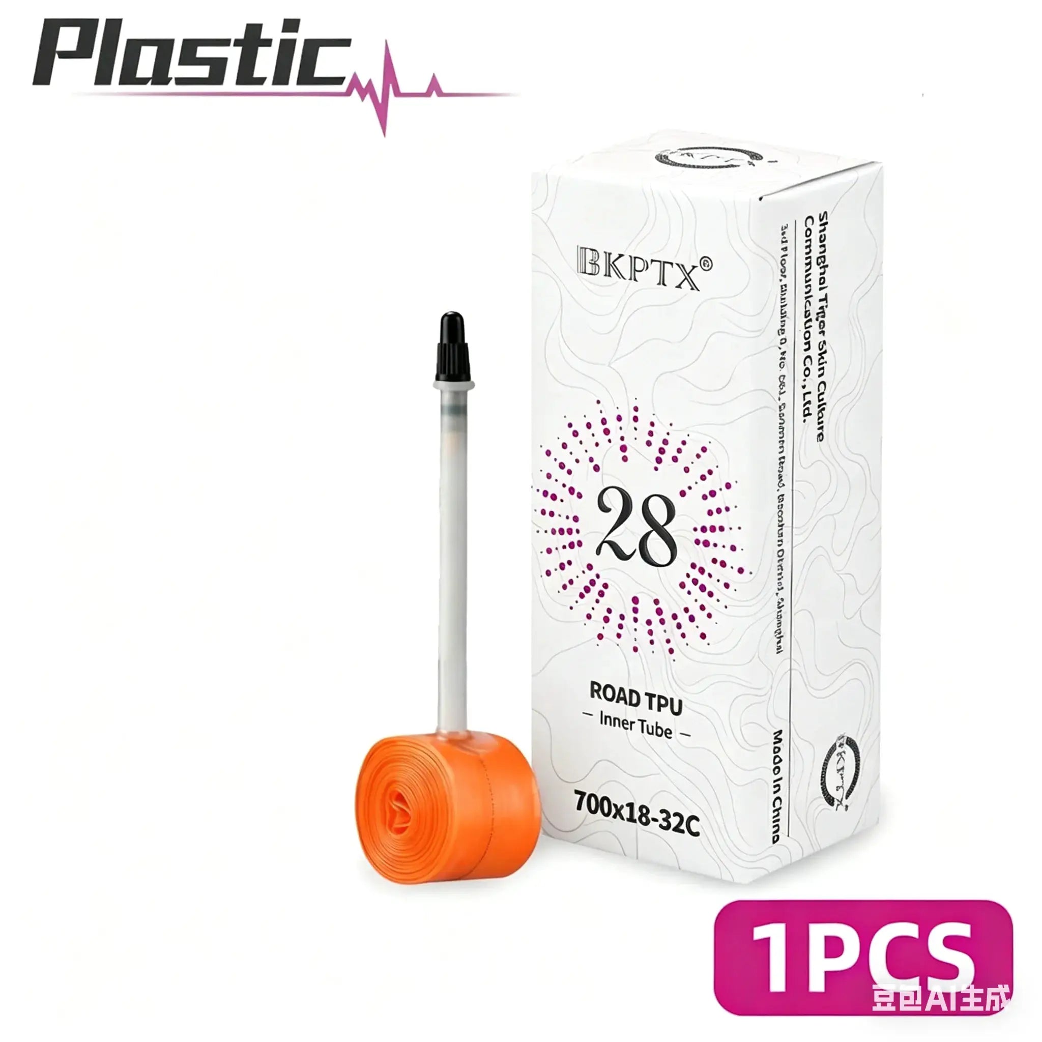 BKPTX Orange TPU Inner Tube for Road Bikes 700C 18 25 28 32 With 65mm French Valve