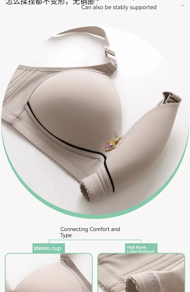 Nude non-underwire bra with smooth glossy cups and adjustable straps.
