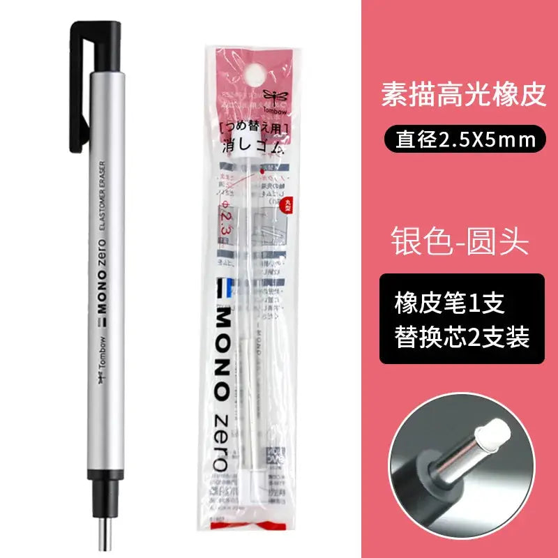 Tombow Mono Zero eraser pen, silver metal body with black clip, includes 2 spare cores