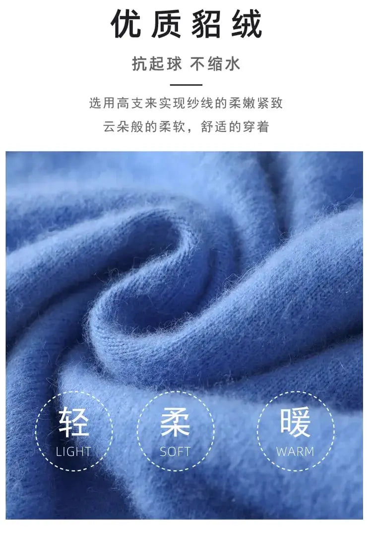 Simples Market men's mink velvet cashmere sweater, blue knit, soft and warm.