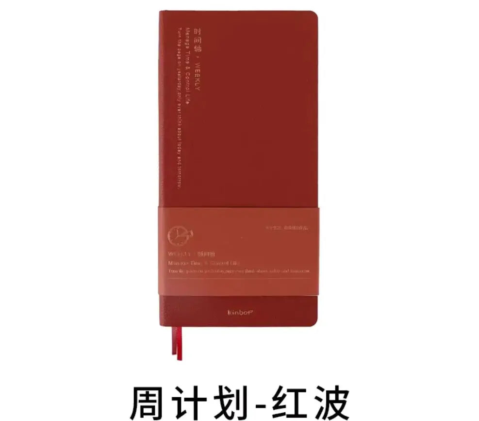 Kinbor weekly planner notebook red undated agenda by Simples Market with ribbon bookmark