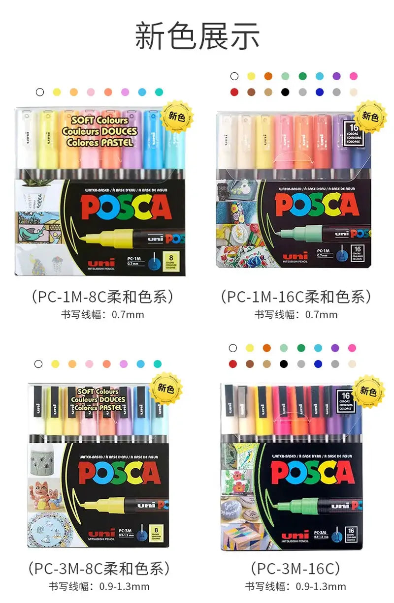 Posca paint marker pen set in vinyl case with PC-1M/3M/5M, multi-color palettes, Simples Market
