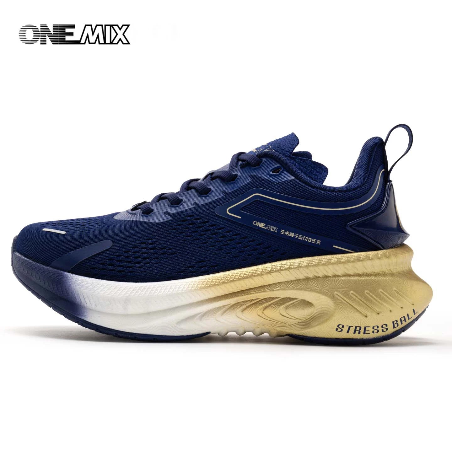 ONEMIX men's navy blue breathable running shoes with elastic cushion midsole and beige-gold sole