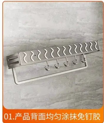 Simples Market aluminum bathroom corner shelf with 5 hooks and towel bar, wall-mounted
