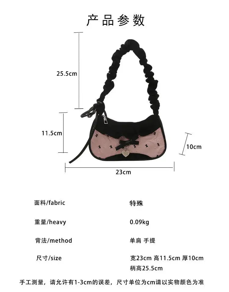 Fashionable casual hand-held bag by Simples Market, pink front panel with black trim, gathered-strap satchel