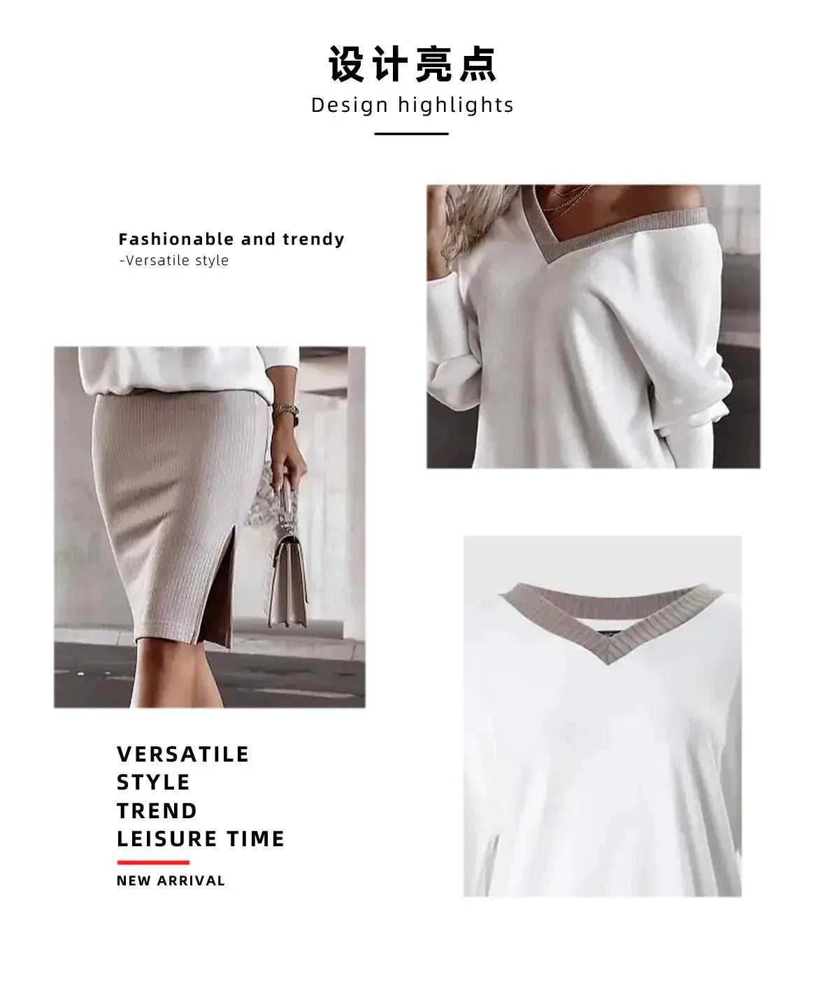 Autumn Winter Two Piece Set Loose V Neck Sweatshirt And Tight Skirt